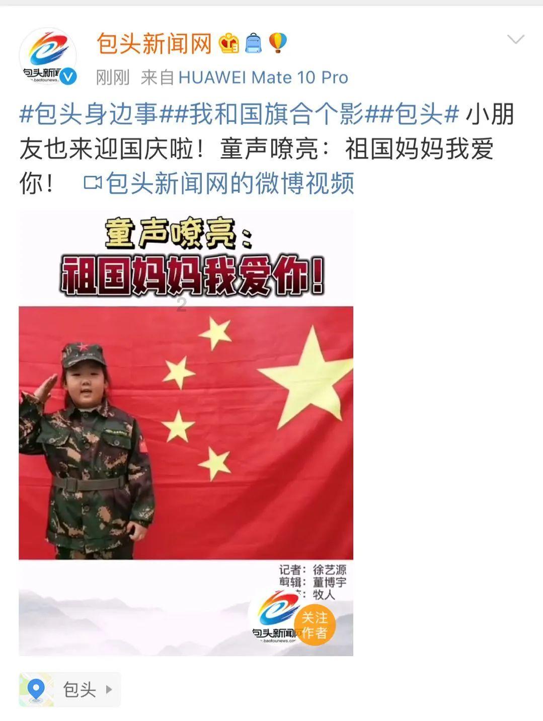 1年卖170辆！山东保时捷女销售辟谣年收入300万：平均一天接待3组客人 成交率40%